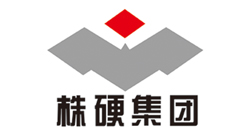 株洲硬質(zhì)合金集團